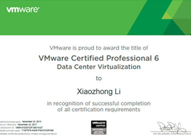 vmware工程师证书